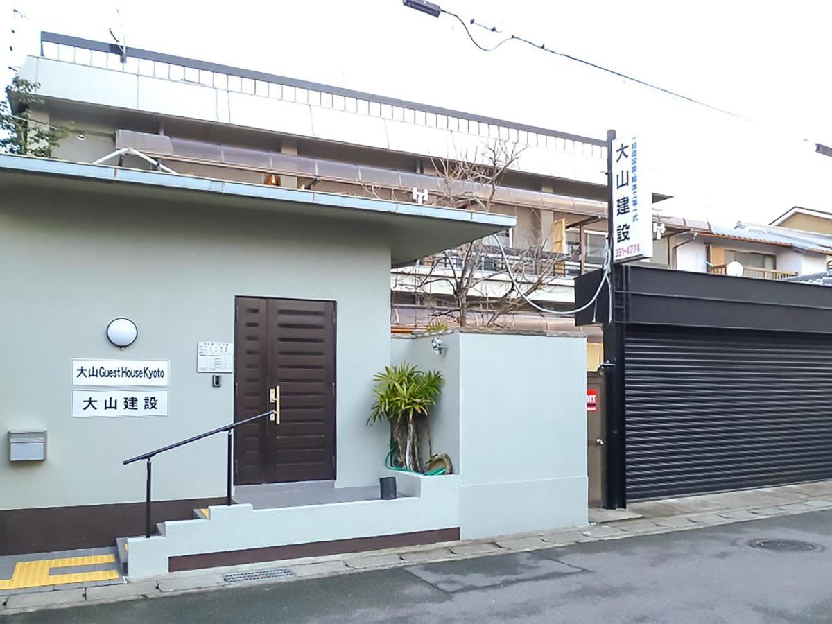 Oyama Guesthouse Kyoto Exteriör bild