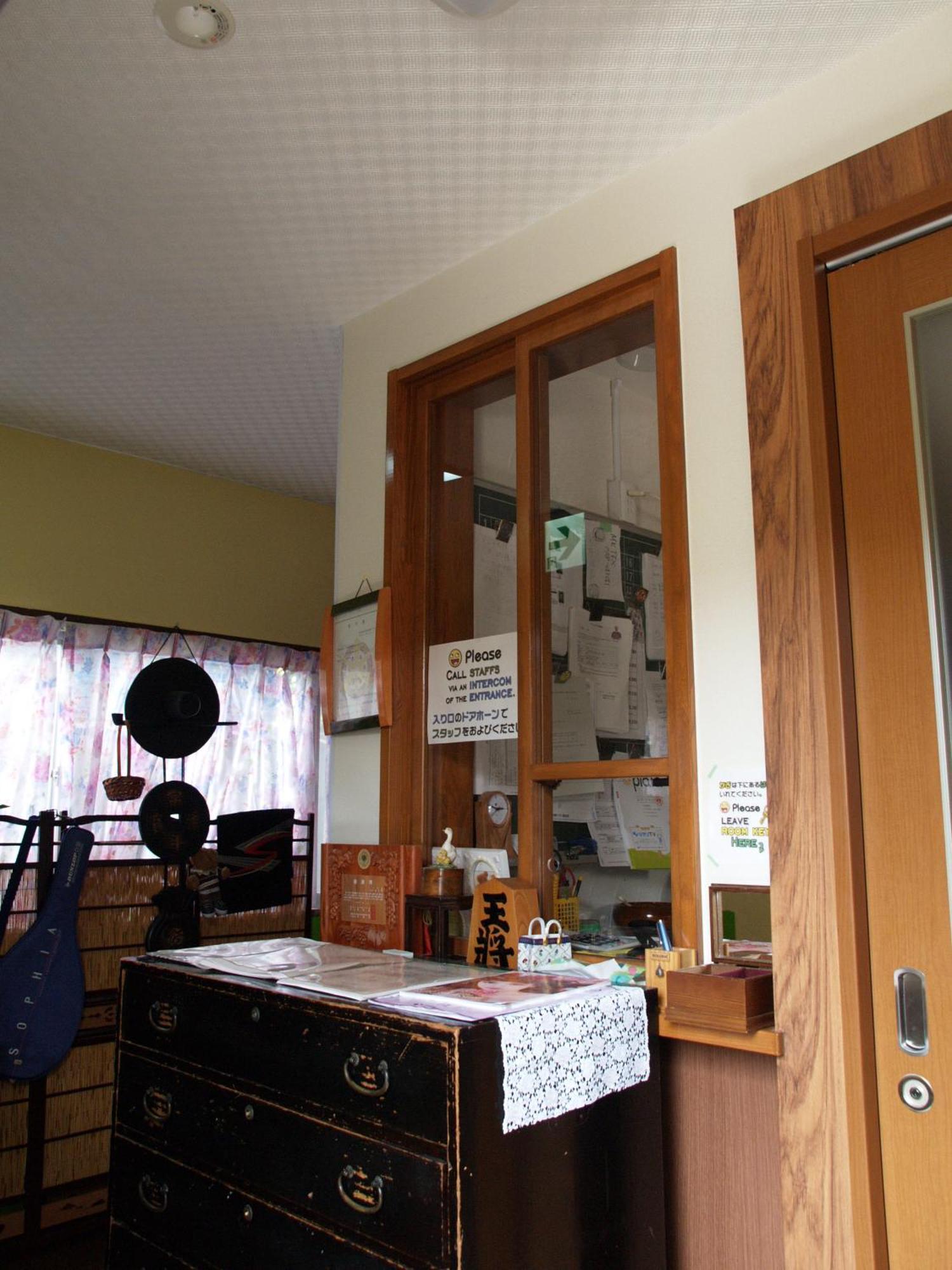 Oyama Guesthouse Kyoto Exteriör bild